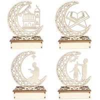A Ramadan Lampe Eid Mubarak Dekorationen f/ür Zuhause Sein muslimische Ledeid Mubarak Holzgeschenke k/önnen DIY Dekoration f/ür Eid Al Fitr