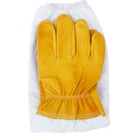 MMLC Schutzhandschuhe Bienenzuch Ziegenleder EIN Paar Bienenzucht Handschuhe mit belüftetem Ärmel Perfekt Schutz für die Imker 